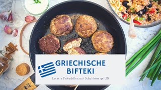 Griechische Bifteki Rezept  mit Schafskäse gefüllte Frikadellen [upl. by Nnaeitak65]