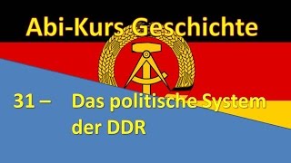 AbiKurs Geschichte  31 Das politische System der DDR [upl. by Elenore583]