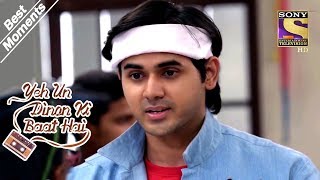 Yeh Un Dinon Ki Baat Hai  Sameer Gets Ragged In College  Best Moments [upl. by Lalita]