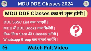 MDU DDE Classes Kab Shuru Hogi  Classes Links Assingments Time Table  Whatsapp Group Links [upl. by Oderfodog]