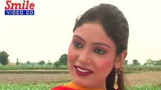 KHADTAL खड़तल  Uttar Kumar Megha Mehar  Haryanvi Full Film  Haryanvi Full Movie [upl. by Avraham]