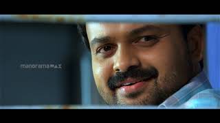 മലയാളി എന്നും ഇങ്ങനെയാ   Mallu singh malayalam movie [upl. by Buller]