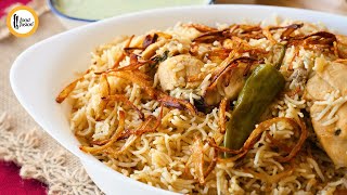 Chicken Yakhni Pulao Recipe By Food Fusion Ramzan Special Recipe [upl. by Raman]