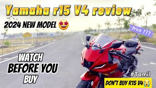 2024 Yamaha r15 v4 review  r15 review in tamil  r15 red  new model  tamil [upl. by Nelluc649]