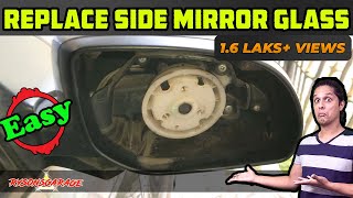 How to Replace Car Side Rear View Mirror Glass  Hindi [upl. by Eadnus489]