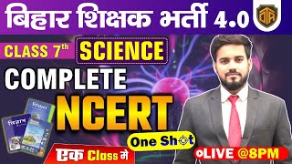 Complete NCERT Class 7th Science  Class 7 Science NCERT In One Shot  Science by Keshri Sir [upl. by Astrea50]