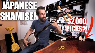 Practicing the Japanese Tsugaru Shamisen  Tokyo Lens [upl. by Werner]