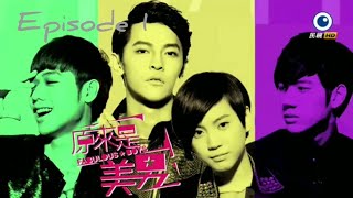 Fabulous Boys Episode 1 ENG SUB [upl. by Kyriako]