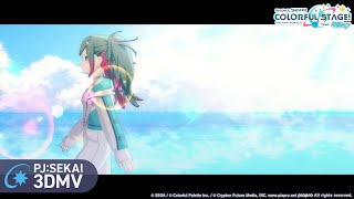 Henceforth  Leoneed × 初音ミク【3DMV】 [upl. by Maynord]