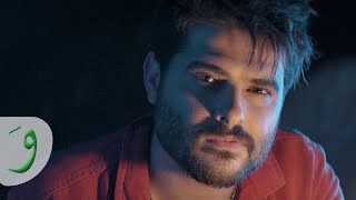 Nassif Zeytoun  Faregouni Official Music Video 2019  ناصيف زيتون  فارقوني [upl. by Mansoor]