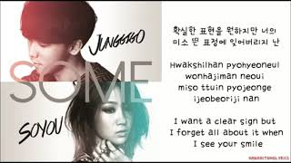 SOME LYRICS  SOYOU amp JUNGGIGO   1 HOUR LOOP [upl. by Senaj]