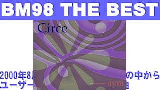 【BMS】【BM98 THE BEST】Circe【Autoplay】 [upl. by Schnur]