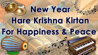 Hare Krishna Hare Rama  Beautiful Chant  Krishna Bhajan  Krishna Maha Mantra NONSTOP [upl. by Pamella236]