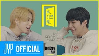 Two Kids Room투키즈룸 Ep02 Lee Know X HAN [upl. by Eam]