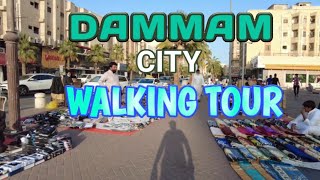 DAMMAM CITY WALKING TOUR hikowayteakut0 [upl. by Aicat]