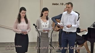 Es steht ein Kreuz auf Golgatha [upl. by Nageet]