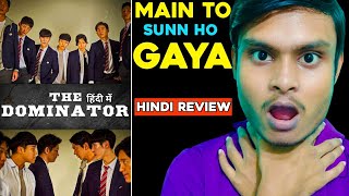 The Dominator Movie Review  The Dominator Review In Hindi  The Dominator 2019 Review [upl. by Letti]