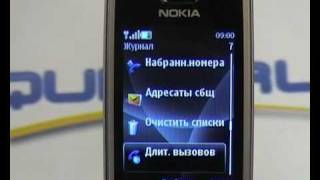 Видео обзор Nokia 6600 Fold Black от Qukeru [upl. by Hoenack]