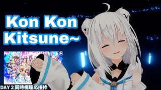 Kon Kon Kitsune Kon Kon  Hololive [upl. by Merton438]