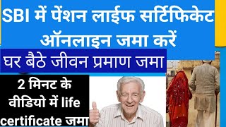 sbi life certificate for pensioners online  SBI jeevan praman patra online submit by video LC [upl. by Aleunamme]