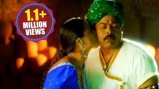 Mrugaraju Songs  Yelale Yelalemaa  Chiranjeevi Simran [upl. by Ayaj]