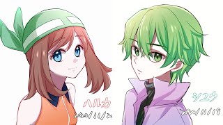 May x Drew  Pokemon contestshipping AMV [upl. by Puna]