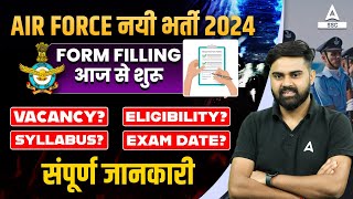 AFCAT 1 2024 Notification Out  AFCAT New Vacancy Syllabus Eligibility Exam Date  Full Details [upl. by Ardnasela]