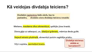 Divdabja teiciens [upl. by Lawtun]