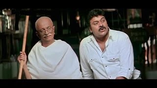 Shankardada Zindabad Songs With Lyrics  O Bapu Nuvve Ravali Song  Chiranjeevi Karishma Kotak [upl. by Blandina]