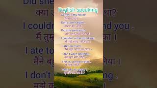 English speaking Hindi 9 shorts [upl. by Negaem]