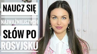 JAK NAUCZYĆ SIĘ JĘZYKA ROSYJSKIEGO W 5 MINUT [upl. by Adnical]