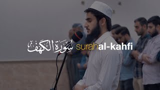 Beautiful Quran Recitation Surah AlKahfi  Yusuf Othman سورة الكهف  Tadabbur Daily [upl. by Atalanta]