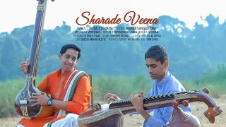 Sharade Veena  Devagandhari  Papanasam Sivan  Rahul Lexman  Mahadevan Sriram [upl. by Assirat]