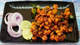 ಖಾರವಾಗಿ ಗರಿಗರಿಯಾಗಿ ಸಿಗಡಿ ನಿಮಿಷಗಳಲ್ಲಿ ಮಾಡಿ  Prawns Fry in Kannada  Crispy Shrimp fry  PRAWNS Fry [upl. by Latoya]