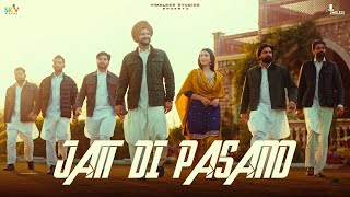 Gurtaj  Jatt Di Pasand Full Video Aby  Brown Maan  Latest Punjabi Songs  New Punjabi Song 2025 [upl. by James]