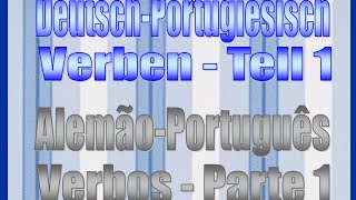 Verbos em Alemão P1 – Verben auf Portugiesisch T1 [upl. by Savil]