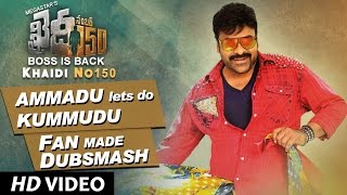 Ammadu Lets Do Kummudu Dubsmash Video  Khaidi No 150  Chiranjeevi Kajal  Rockstar DSP [upl. by Emmalyn198]