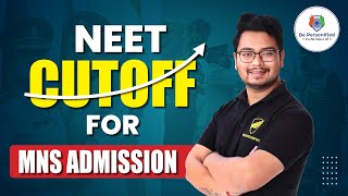 MNS 2023  NEET 2023 Cutoff for MNS EXAM  MNS 2023 Exam  NEET Cutoff  Be Personified [upl. by Elhsa141]