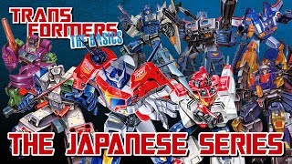 TRANSFORMERS THE BASICS on THE JAPANESE SERIES [upl. by Punke]