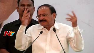 Venkaiah Naidu Speech at his Spiritual Congregation  Vijayawada  NTV [upl. by Illyes]