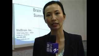 MidBrain Activation Training Seminar [upl. by Enoj924]