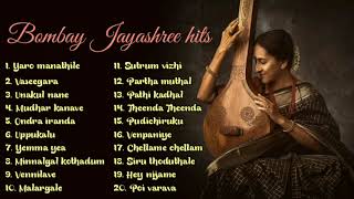 Bombay Jayashree Songs  Tamil songs  Jukebox [upl. by Mac]