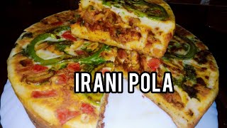 Irani Pola  Easy Recipe Malayalam [upl. by Riegel]