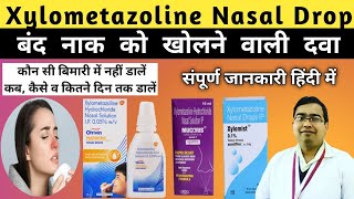 Xylometazoline Hydrochlloride nasal drops ip  Otrivin nasal spray how to use  Nasopil Drops [upl. by Sebbie525]