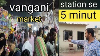 70454651359021322626 update vangani railway station se 5 minut [upl. by Adnoral]