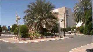 Campus Tour of the Islamic University of Madinah [upl. by Xet]