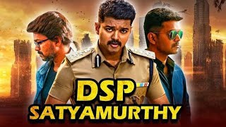 DSP Satyamurthy 2019 Tamil Hindi Dubbed Full Movie  Vijay Asin Prakash Raj 360p [upl. by Sonitnatsnok862]