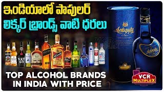 Top Alcohol Brands In India With Prices  VCR Multiplex [upl. by Ennairda609]