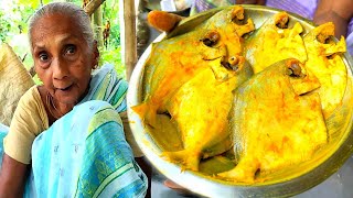 Bengali Pomfret Fish Curry Recipe  অসাধারন স্বাদের পমফ্রেট মাছের রান্না [upl. by Aisor313]