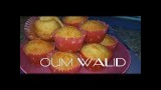 ام وليد وصفة اسهل مادلان محشو Oum walid  Top recette de madeleine [upl. by Etnomed509]